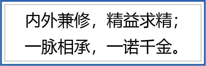 |上海脈諾| 參加2020年第九屆中國國際管材展覽會