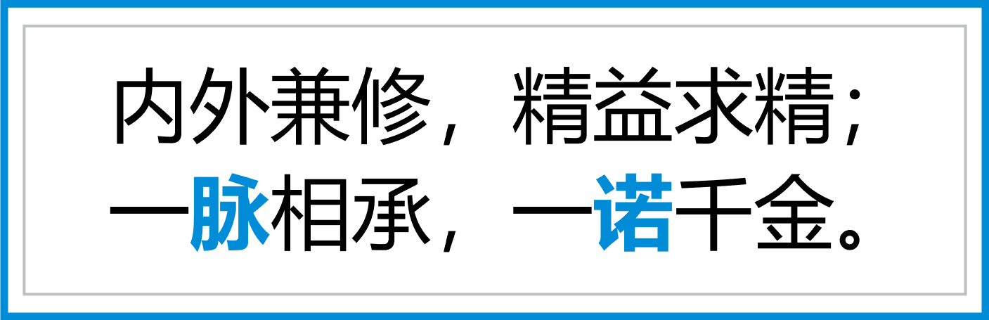 上海已集聚超過600家半導(dǎo)體企業(yè) 累計(jì)完成投資超過3000億元