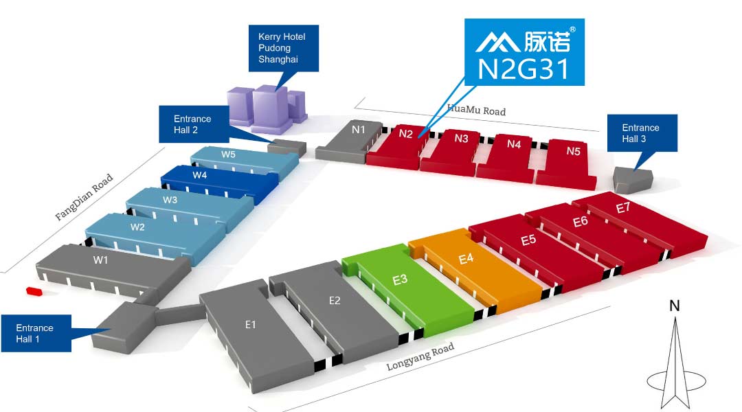 |上海脈諾| 參加2020年第十五屆世界制藥機械、包裝設備與材料中國展